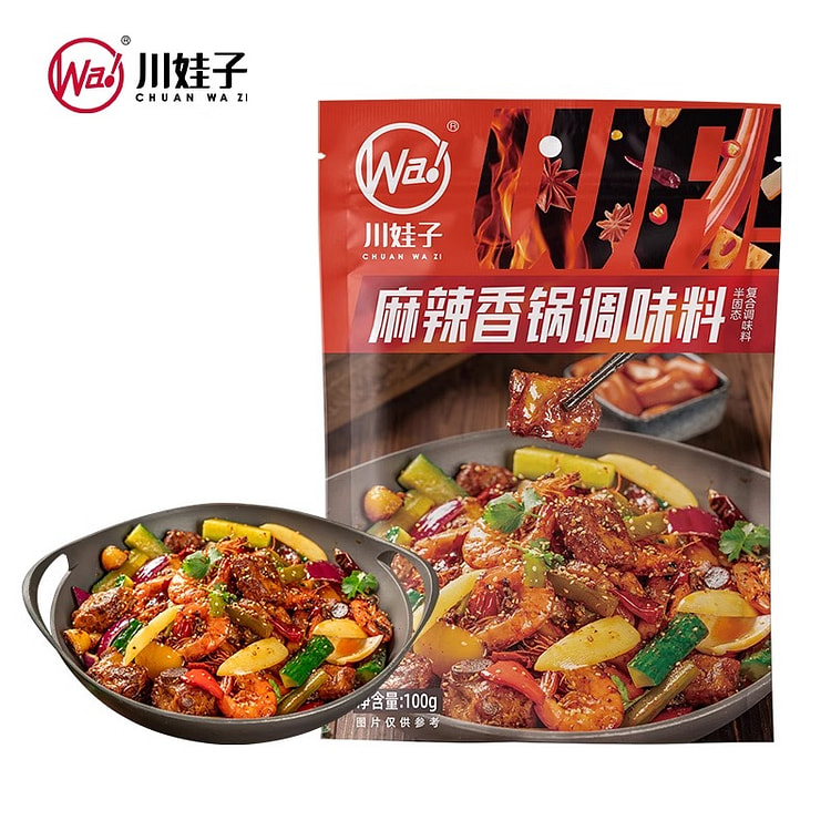 川娃子麻辣香锅底料麻辣烫100g/袋
