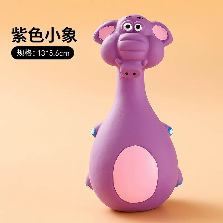 宠物狗狗乳胶发声玩具解闷神器耐咬磨牙（小象）