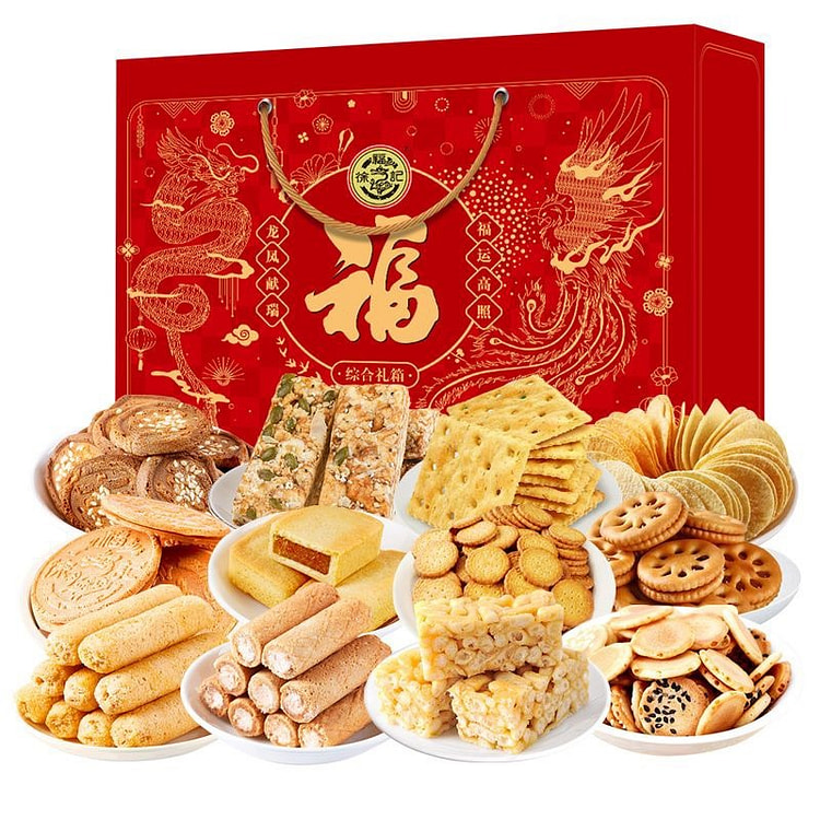 徐福记 零食饼干大礼包 年货送礼春节豪礼 1 份