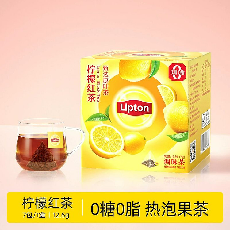 Lipton Fruit Lemon Black Tea*7 packs 1 box