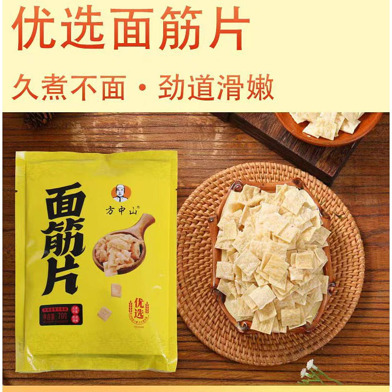 Fang Zhong Shan Gluten slice 150g*1 bag 150 g