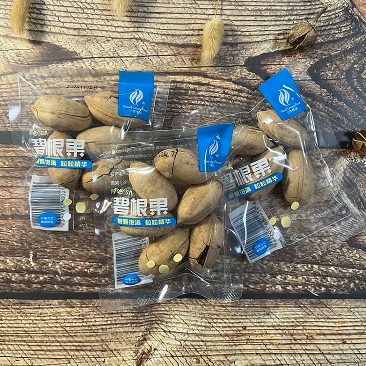 Bi Gen Guo Nut Dried Fruit Snack