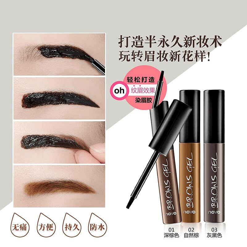 Novo Semi Permanent Peel Off Eyebrow Tint 1 box
