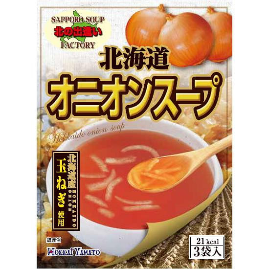 HOKKAI YAMATO Hokkaido Onion Soup 3pcs 1 each