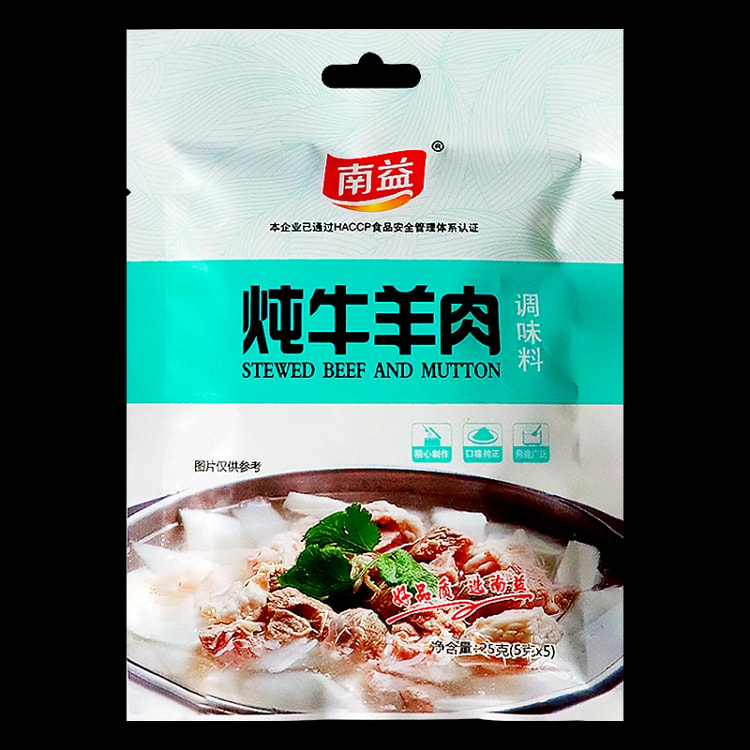 南益炖牛羊肉调料25g*1袋