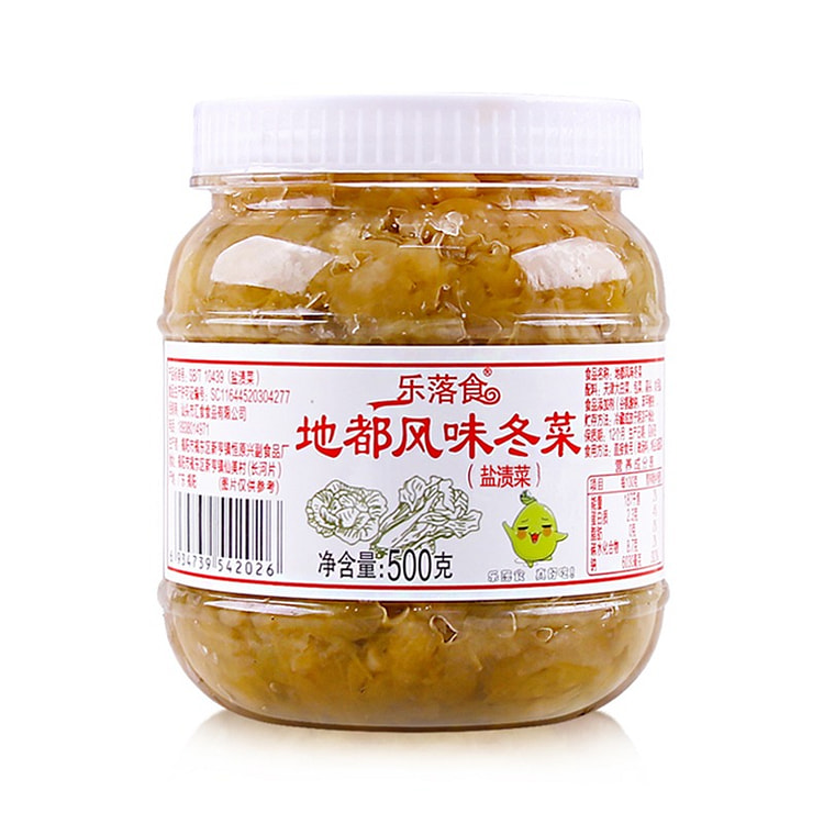 潮汕特产 冬菜咸菜海鲜砂锅粥配菜调料 腌制冬菜1瓶