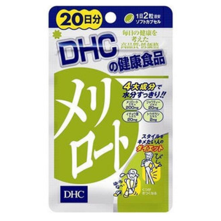 Get DHC Melilotus Officinalis Leg Slimming 40 grains/ Delivered Weee