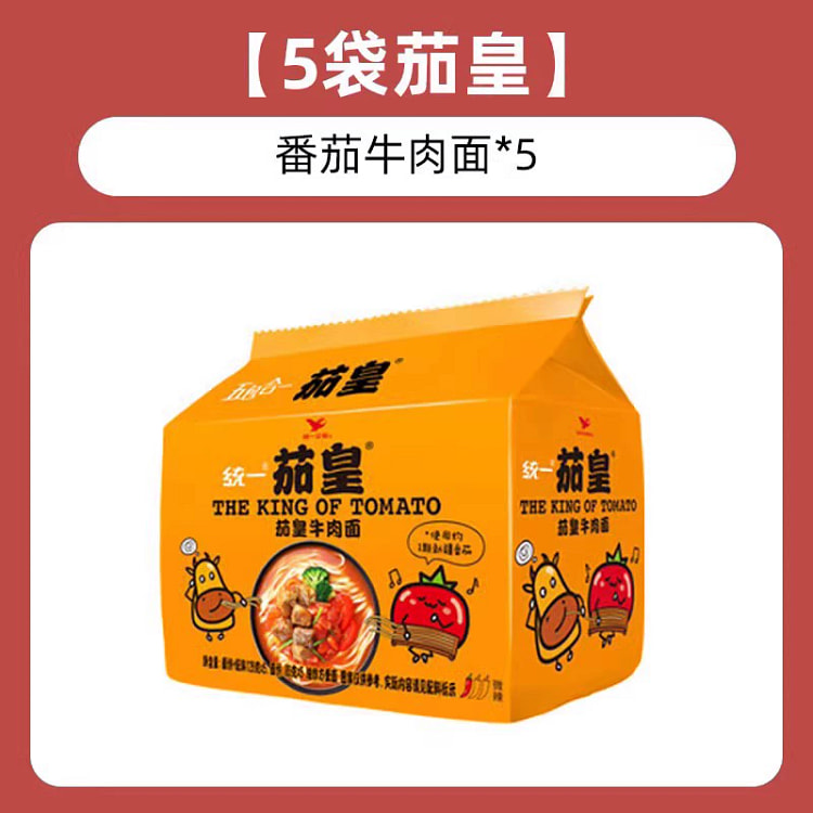 统一茄皇方便面番茄牛肉面116g*5袋