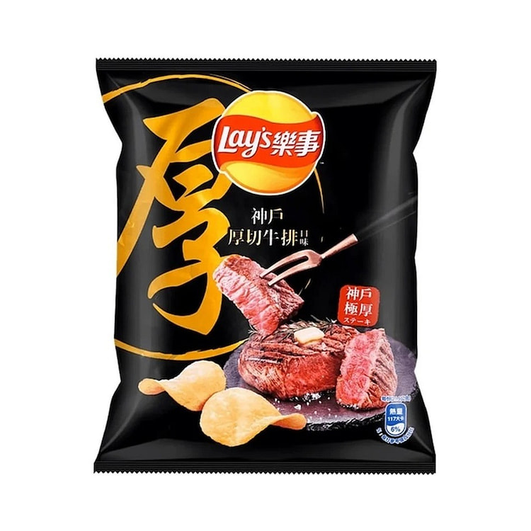 Taiwan Lays Kobe Steak Flavor Potato Chips 59.5g 3.5 pack