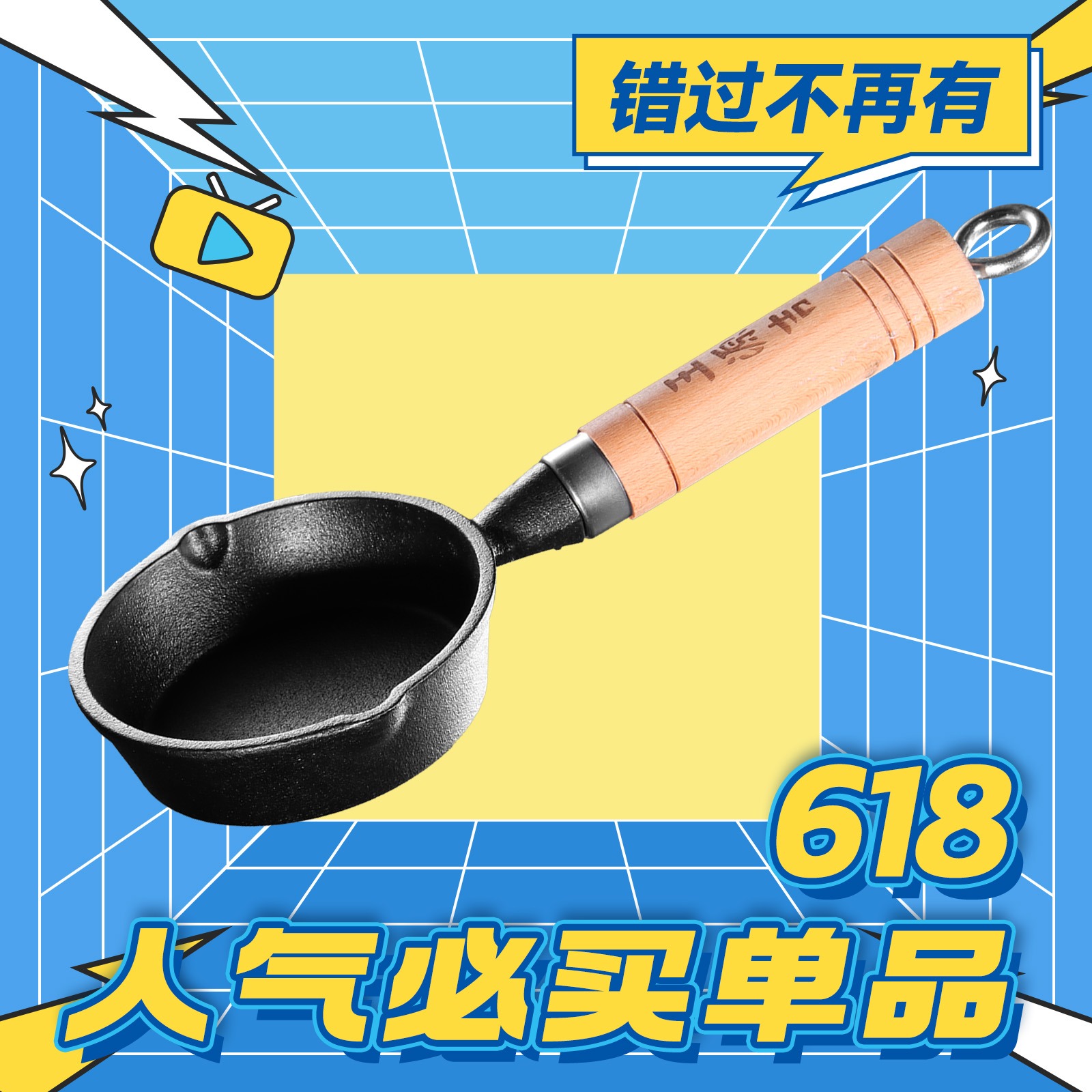 ごはんページ なないろごはん | YOSHIVEGGIE(ヨシベジ), YOSHIVEGGIE(ヨシベジ