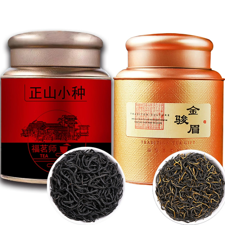 Fu Ming Shi Authentic Wuyi Zhengshan Small Seed Stomach Black Tea Tea Tea P