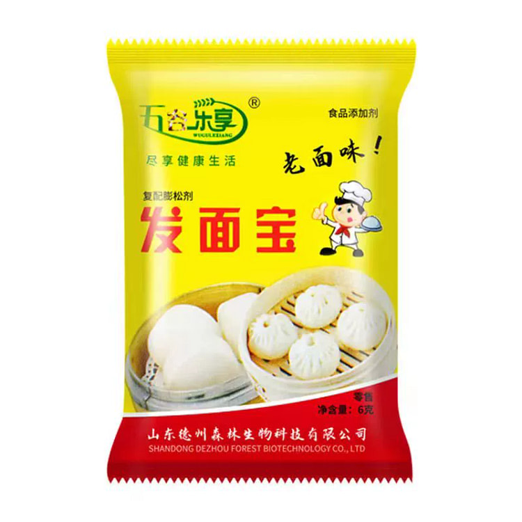五谷乐享老面味发面宝*6袋