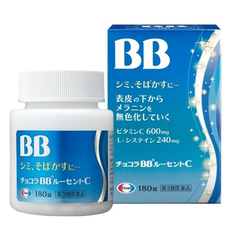 Eizai Lucent C Whitening Supplement 180 count