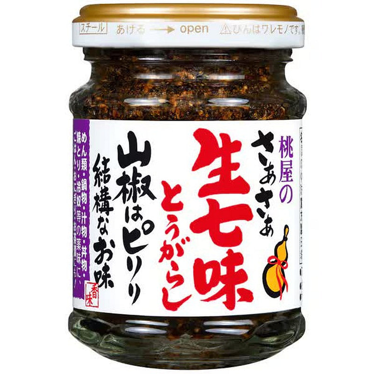 桃屋新鲜七味十芥