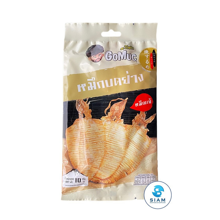 Buy Vietnamese Grilled Squid near me with free delivery