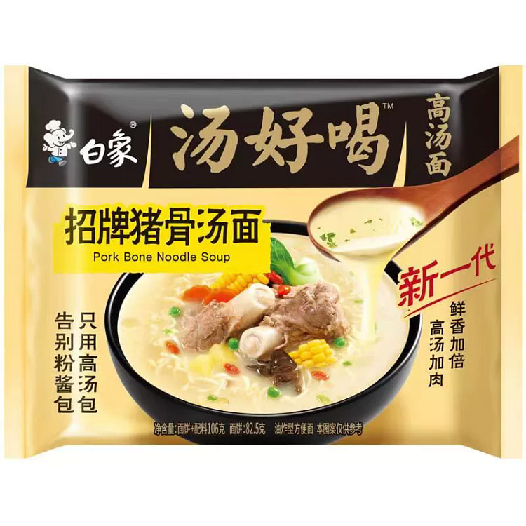 白象汤好喝猪骨汤面*1袋
