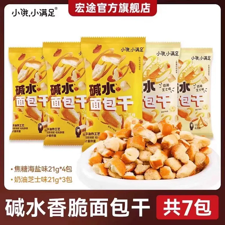 碱水面包丁海盐+焦糖味21g*7袋 147 克