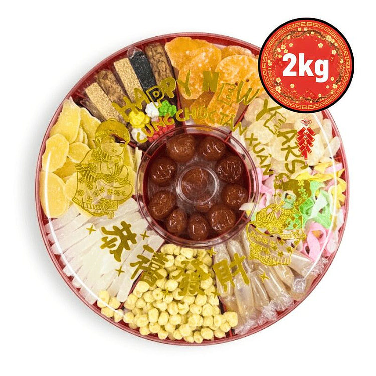 [CO GAI] 新年糖果礼盒 - 2kg 1 份