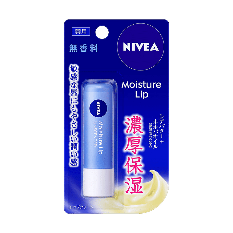 Japan Kao Nivea Moisture Lip Cream 3.9 g