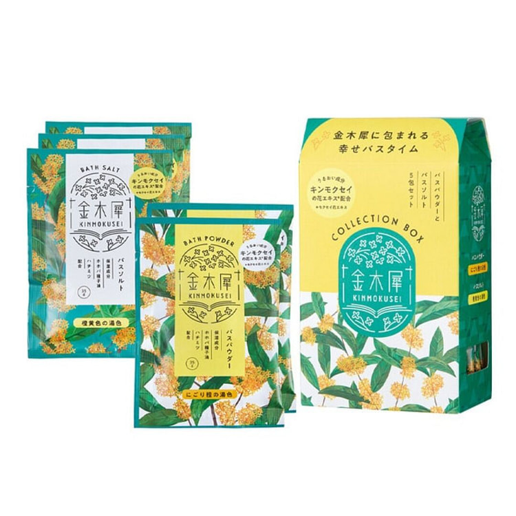 GPP 桂花温和滋润入浴礼盒