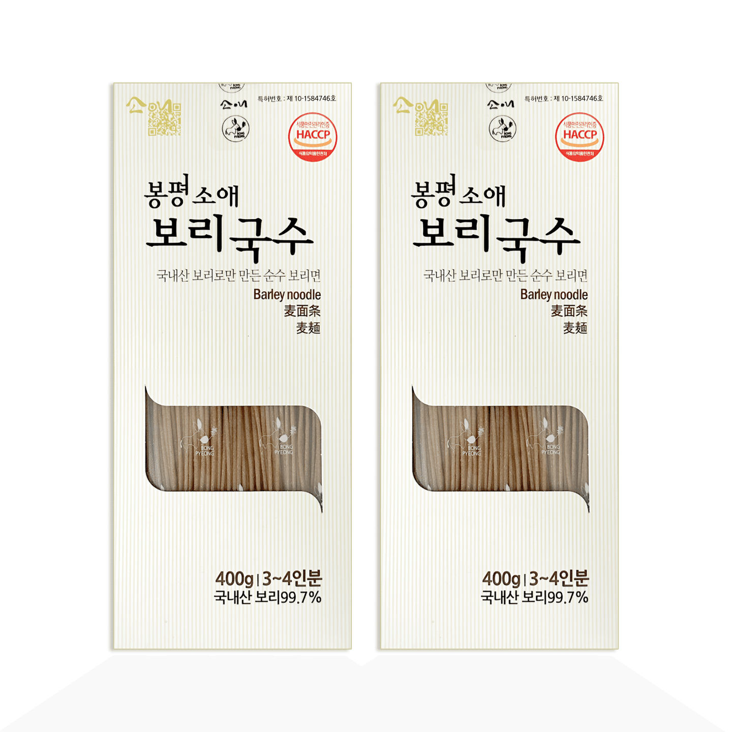 Bongpyeong Soae Barley Noodle (Pack of 2) 800 g