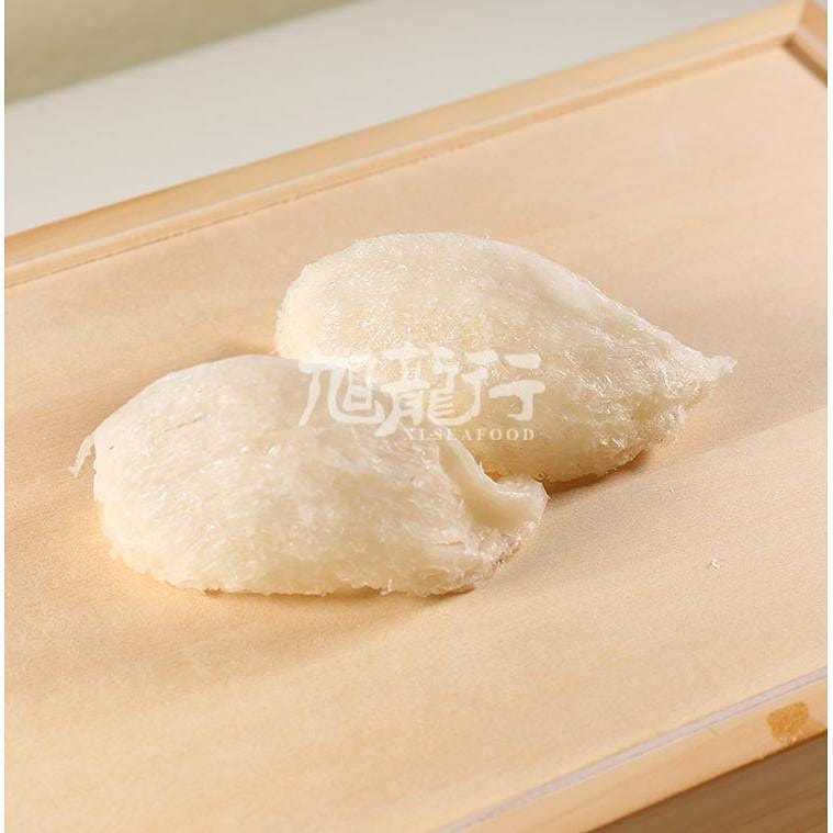 Xlseafood Indonesian 3A Natural Edible Bird’s Nest 250 g
