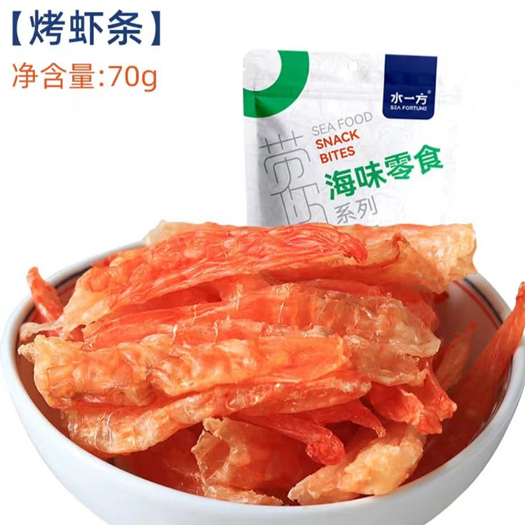 水一方鲜烤开背虾干70g*1包 70 克