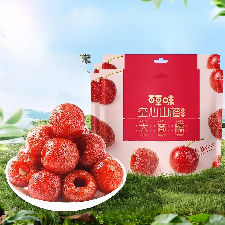 百草味空心山楂去核果脯零食80g*4袋