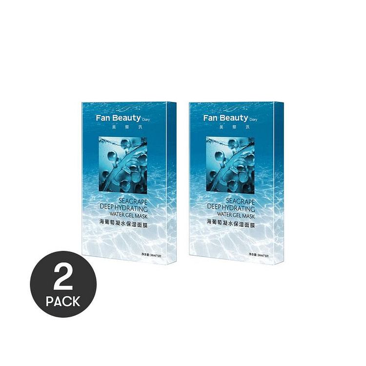 Sea Grape Hydrating Gel Mask 10 Sheets 1 each