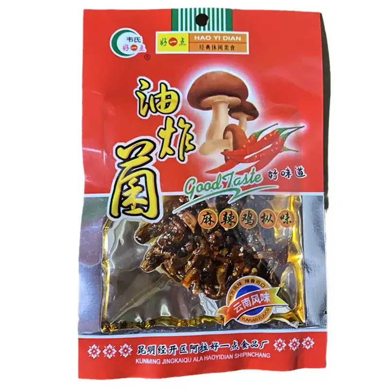 Better fried mushroom spicy taste 40g 40 g