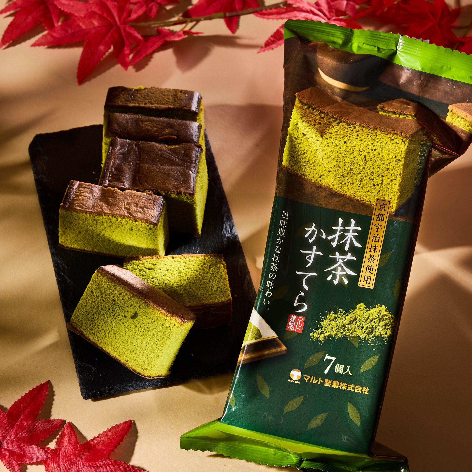 Matcha Castella Cake (7 pieces) 216 그램