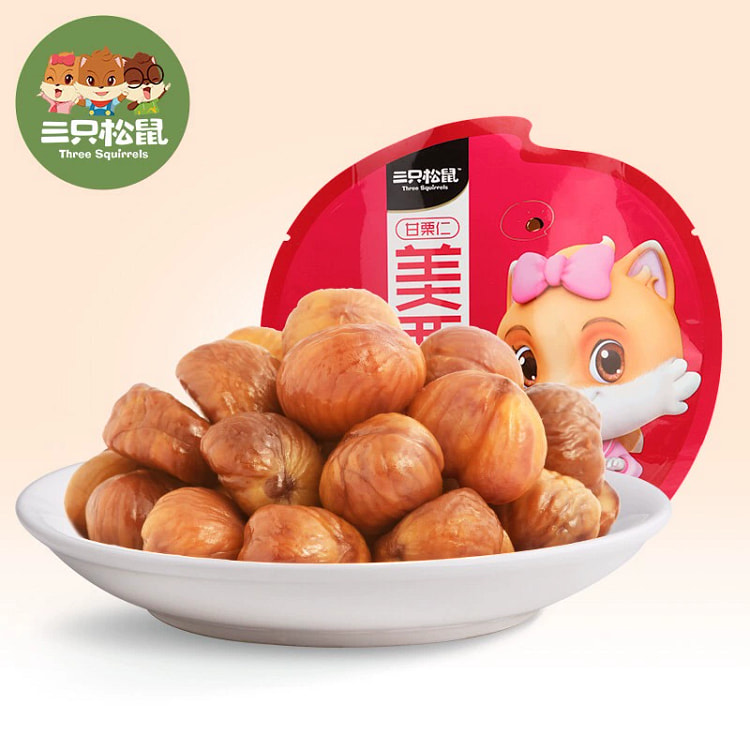 三只松鼠原味板栗仁100gx1袋即食熟板栗