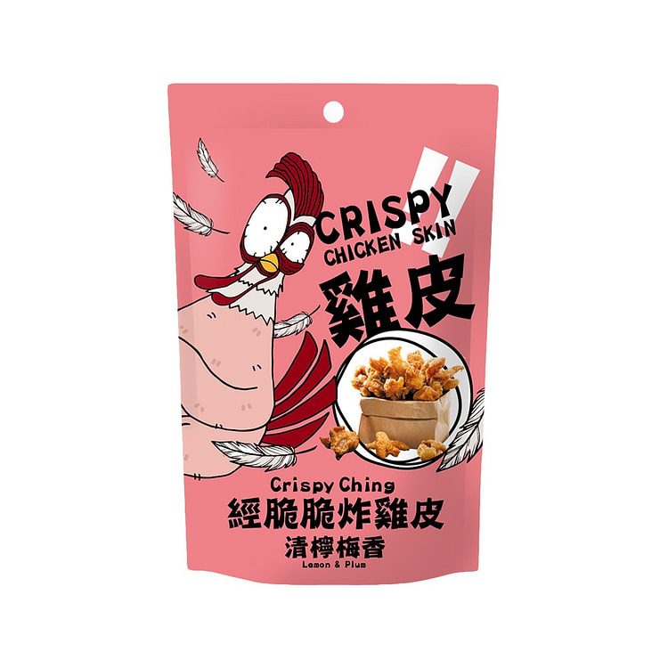 經脆脆 酥炸雞皮 清檸梅香