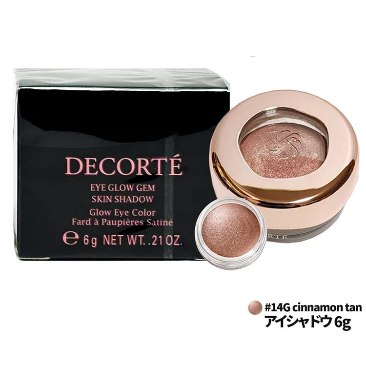 コスメデコルテ アイグロウジェム スキンシャドウ 14G Cinnamon Tan 6 グラム