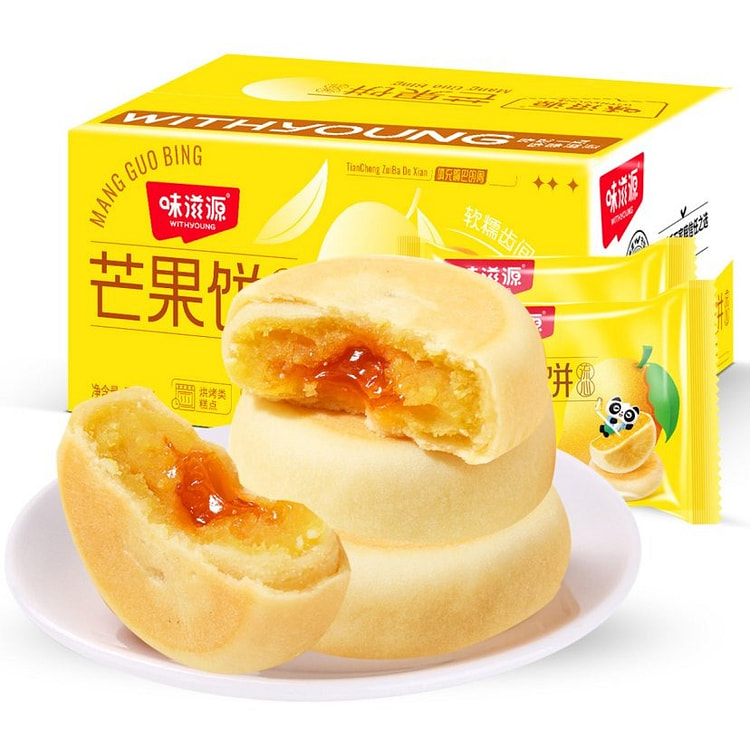 The mango pie is bursting with juice