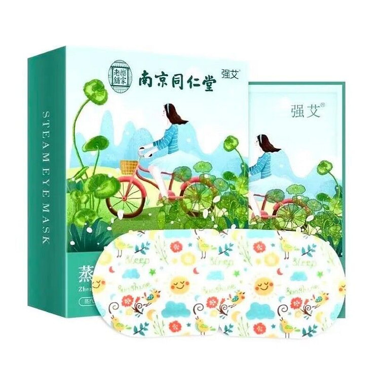 Steam Eye Mask (5 Pack) 1 box