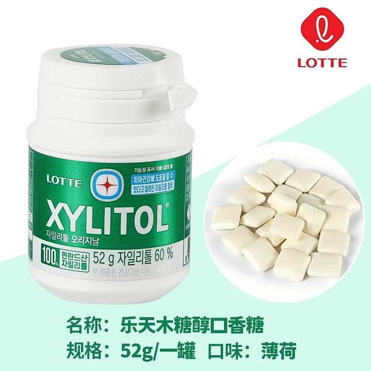 Lotte Korean imported xylitol chewing gum 52 g