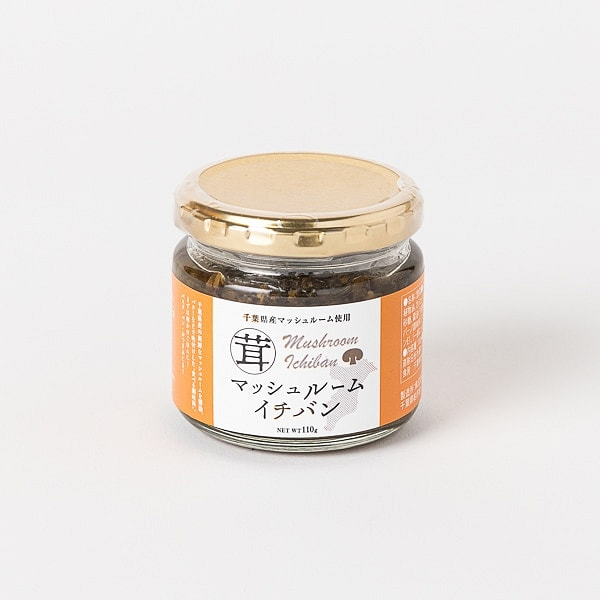 AKOMEYA TOKYO Tương nấm bơ 110g 1 phần