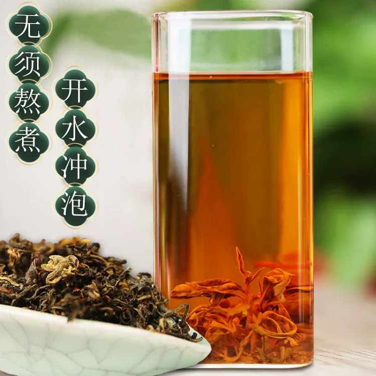 老鹰茶 四川特产老荫茶火锅专用茶100g/包全嫩芽 100 克