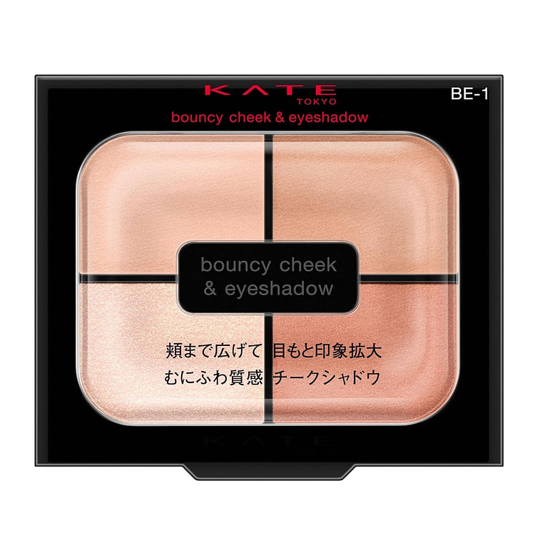 KATE ケイト バウンシーチークシャドウＢＥ－１　メルティーベージュ   4.9g 1 カウント