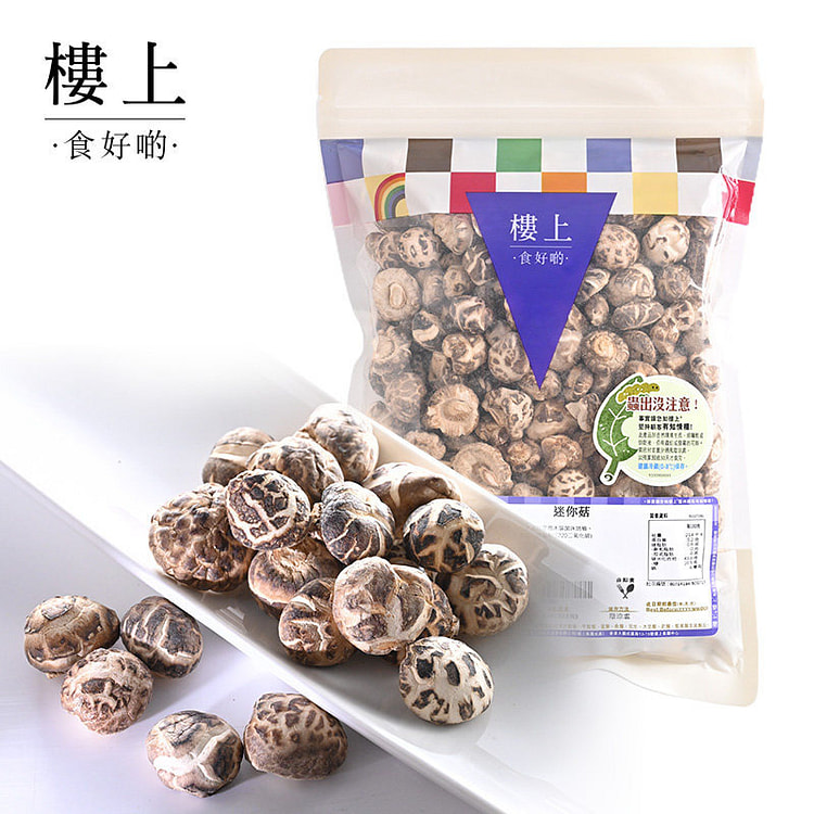 香港楼上 - 迷你菇 303 克