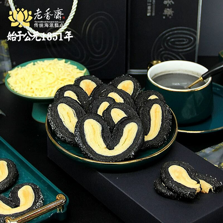 老香斋蝴蝶酥墨鱼芝士蝴蝶酥108克