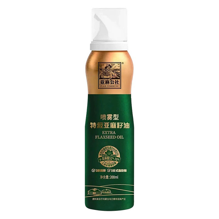 Extra flaxseed oil spray 200ml 1 can