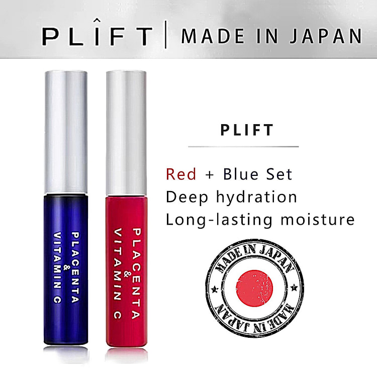 日本PLIFT唇部精华液*2支 粉6ml+蓝6ml