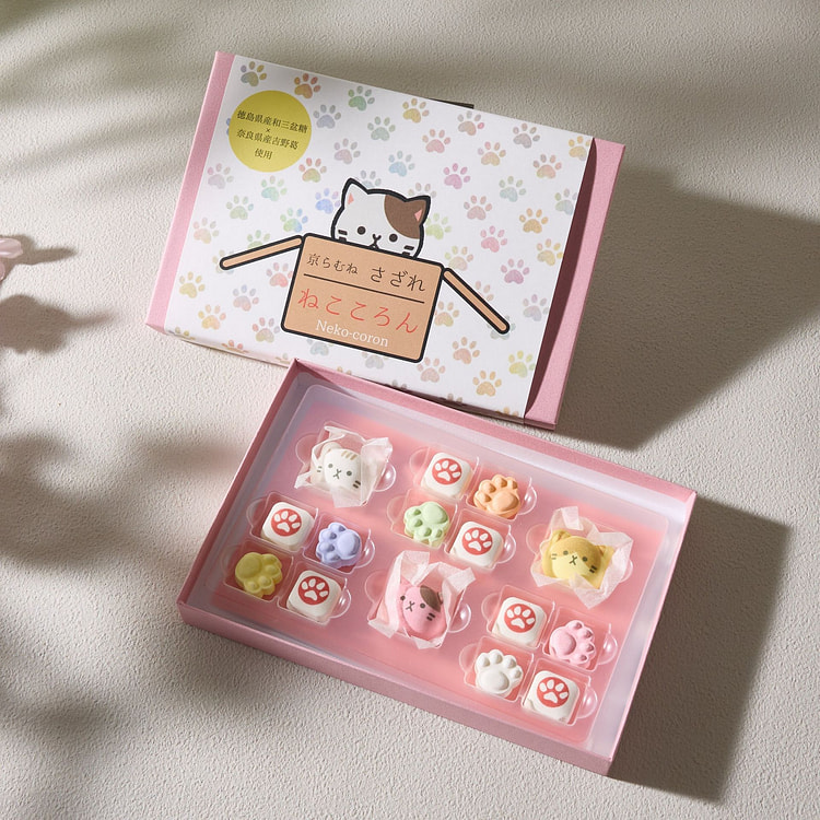 Cat Wasanbon Candy