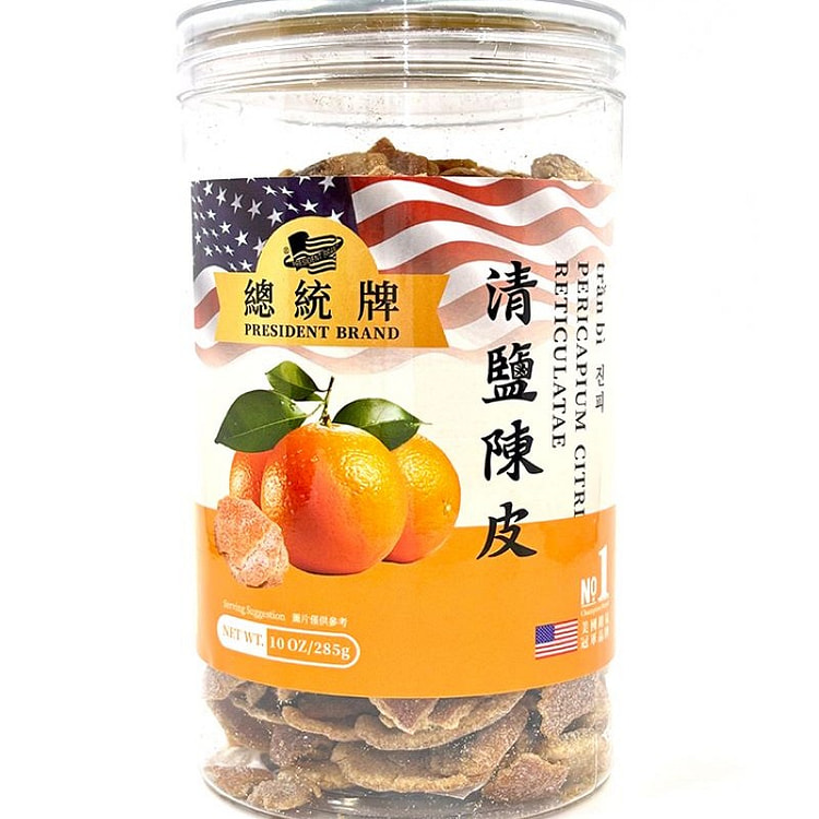 总统牌 清盐陈皮
