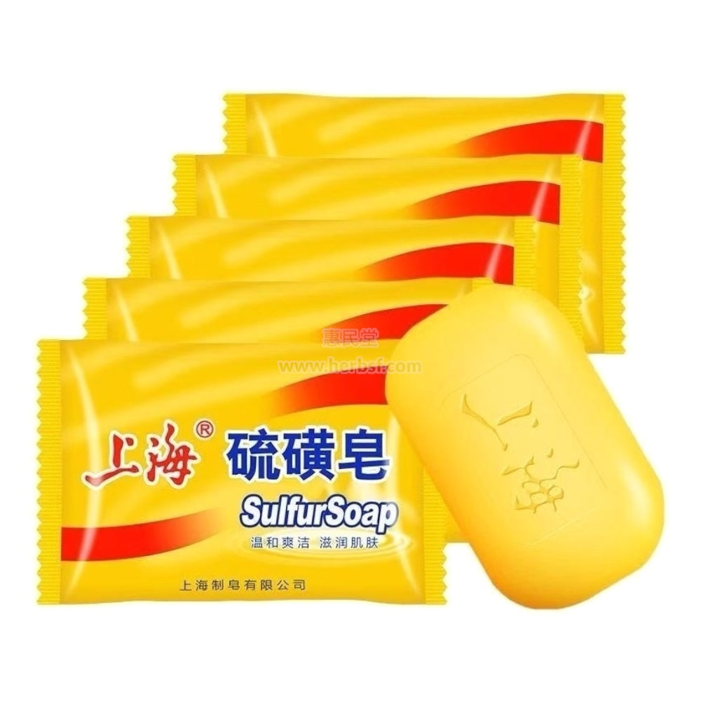 上海石鹸49個 Shanghai Soap Sulfur Soap 85g Face Wash - Weee!