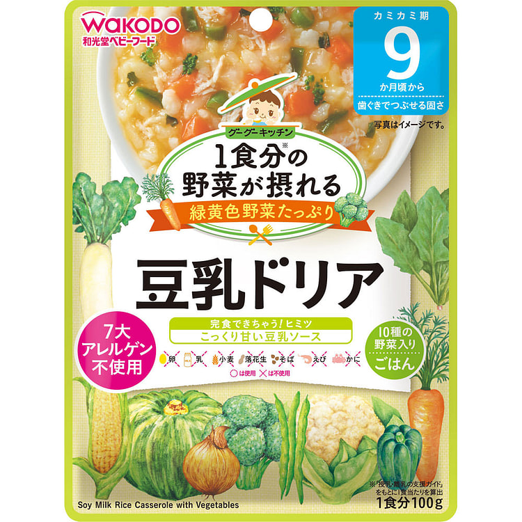 Wakodo Vegetable-rich Soy Milk Doria 100g