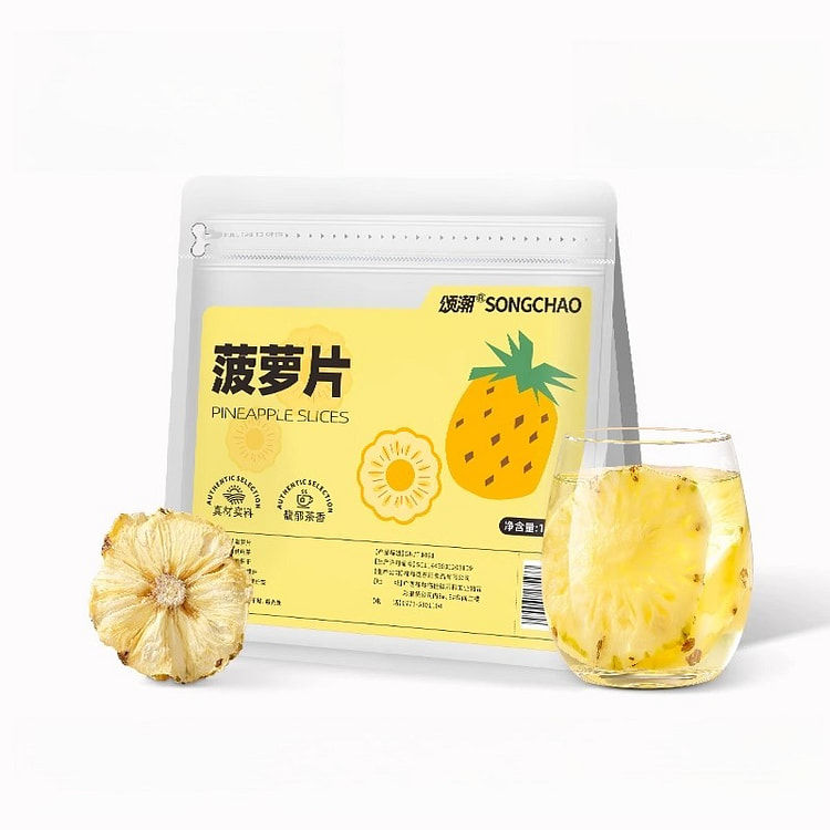 颂潮菠萝片130g*1袋 130 克