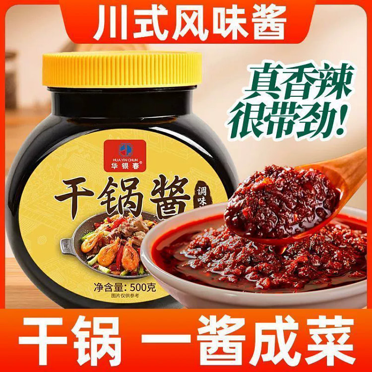 500g * 1 bottle 500 g